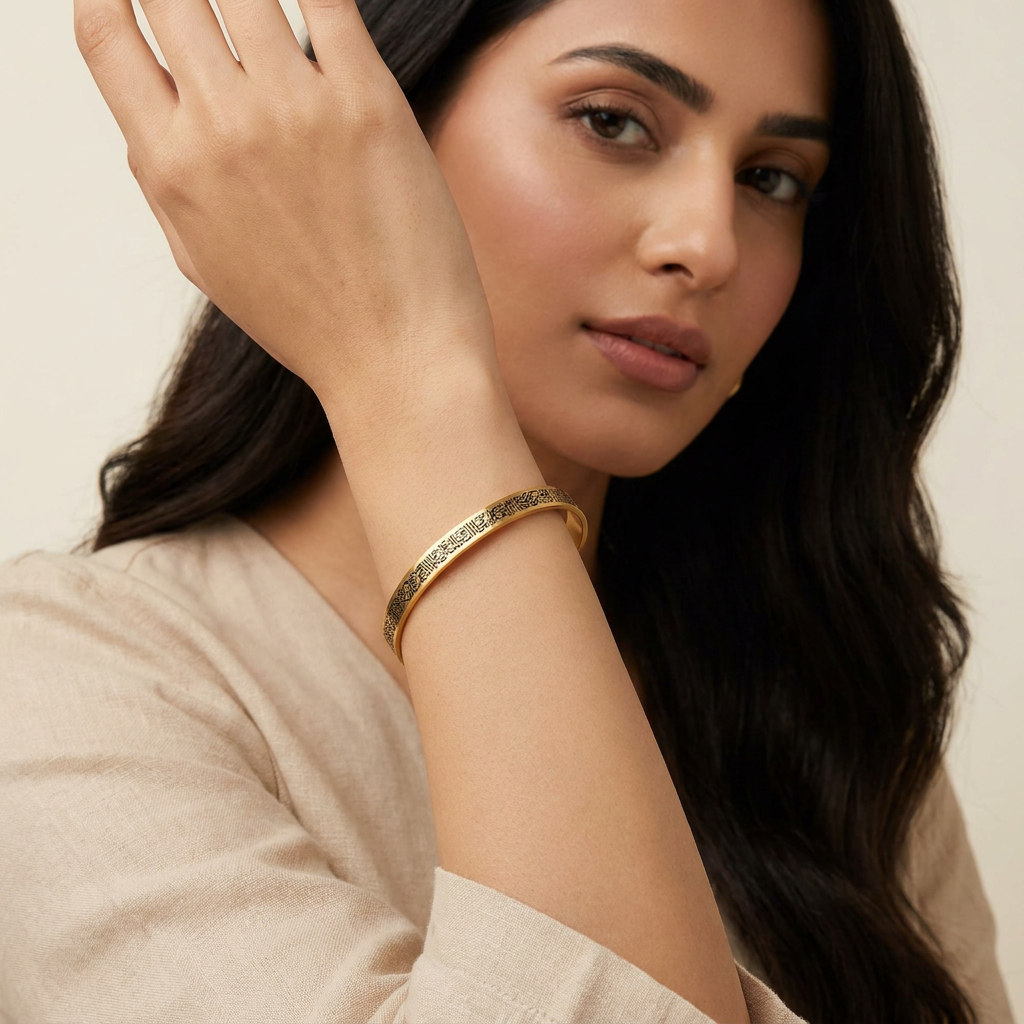 Ayatul Kursi Bracelet