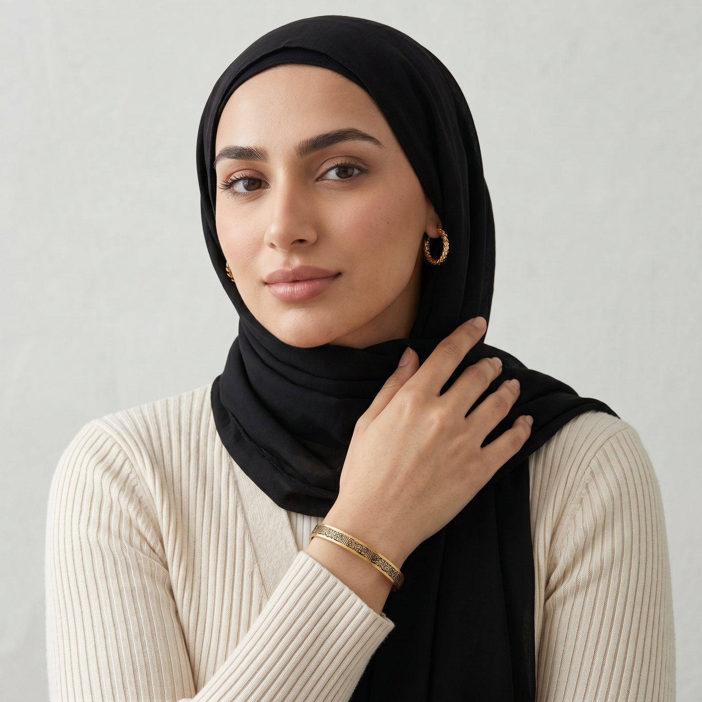 Ayatul Kursi Bracelet