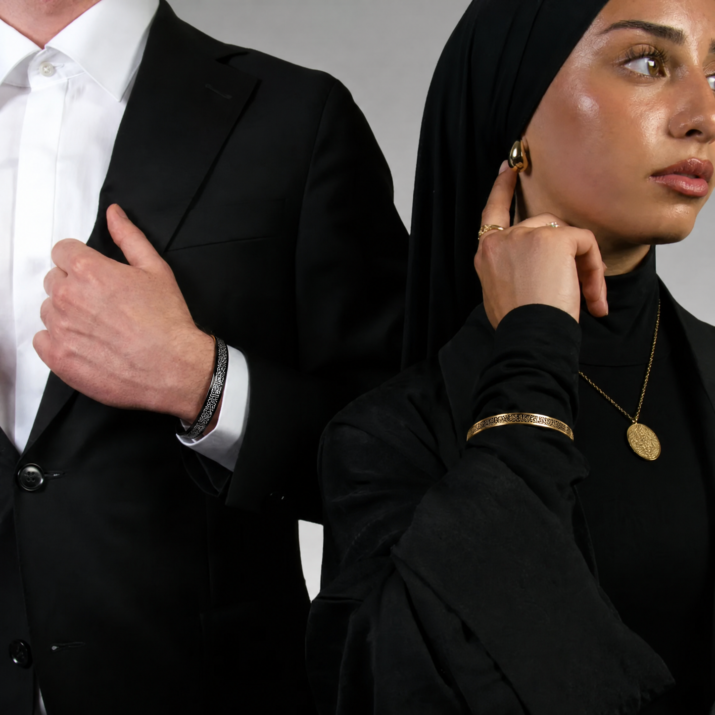 Ayatul Kursi Bracelet