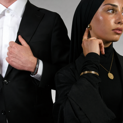 Ayatul Kursi Bracelet
