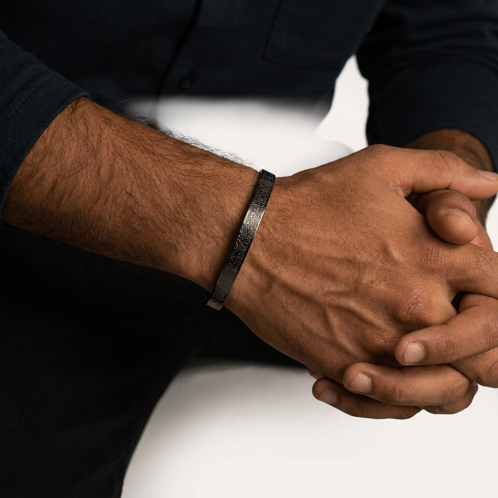 Ayatul Kursi Bracelet
