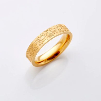 Ayatul Kursi Ring
