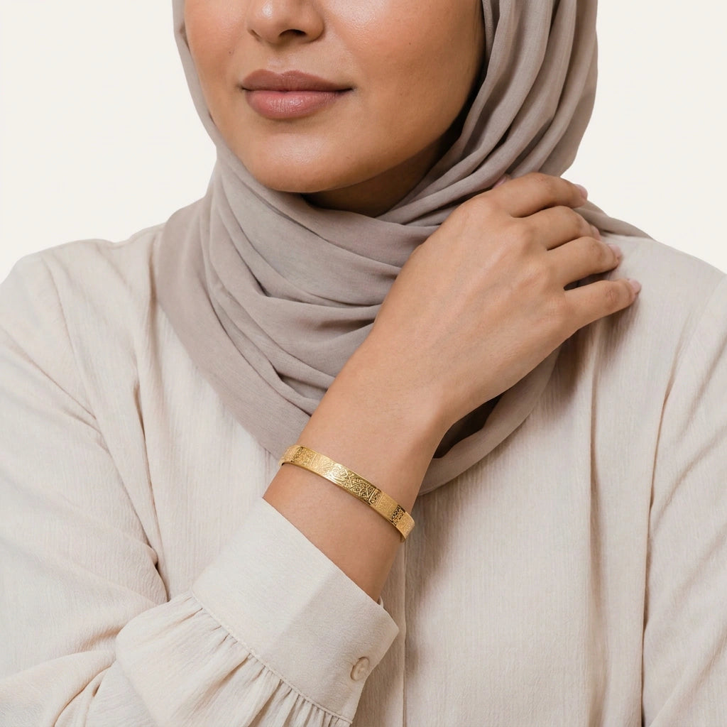 Ayatul Kursi Bracelet