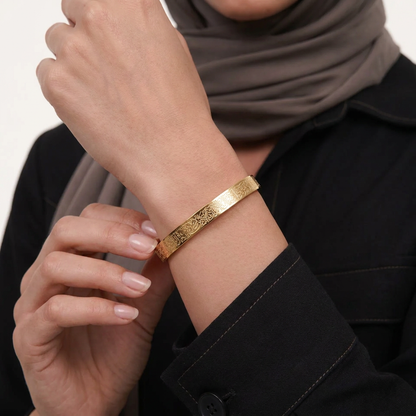 Ayatul Kursi Bracelet