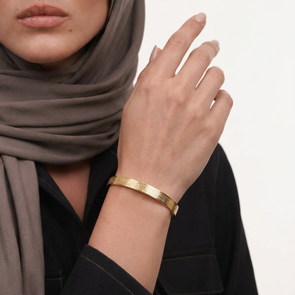 Ayatul Kursi Bracelet