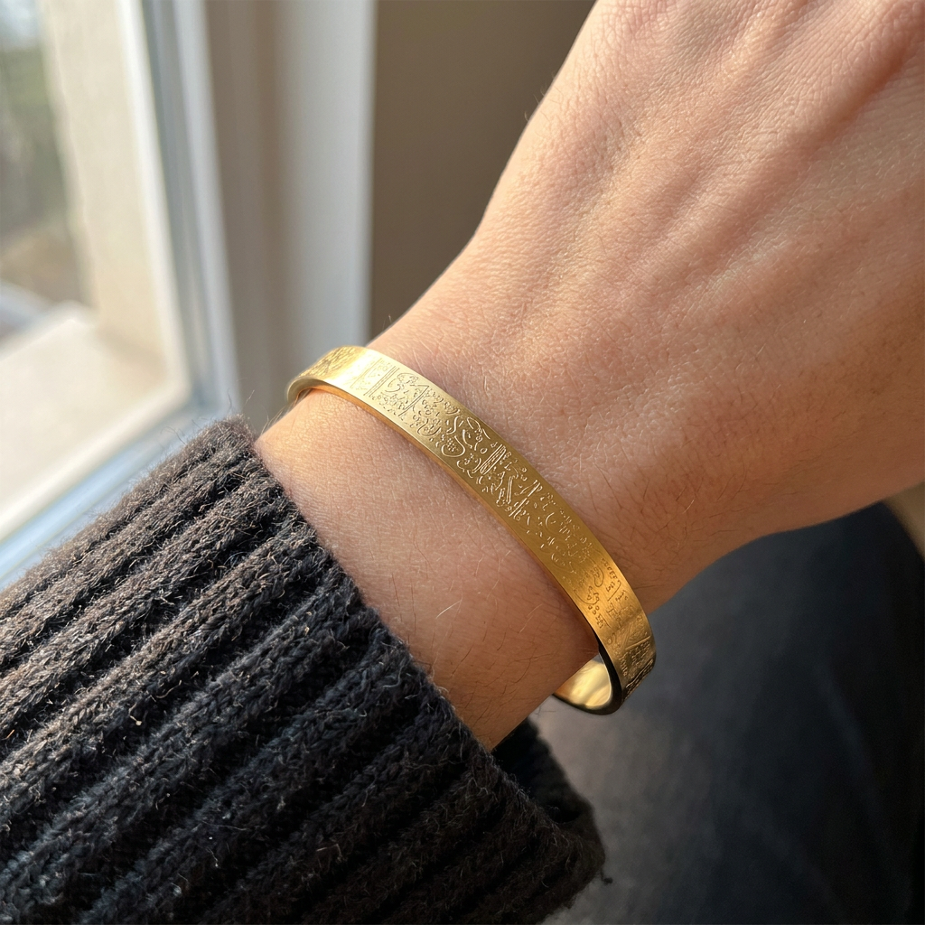 Ayatul Kursi Bracelet