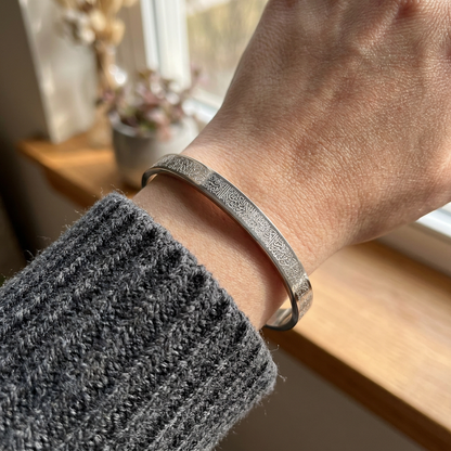 Ayatul Kursi Bracelet
