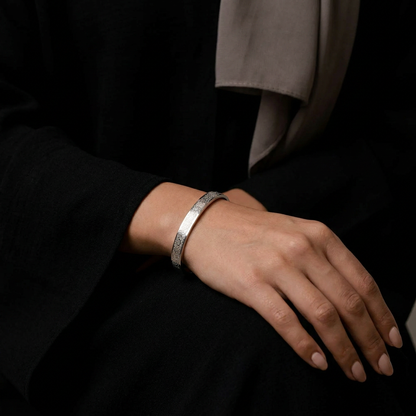 Ayatul Kursi Bracelet