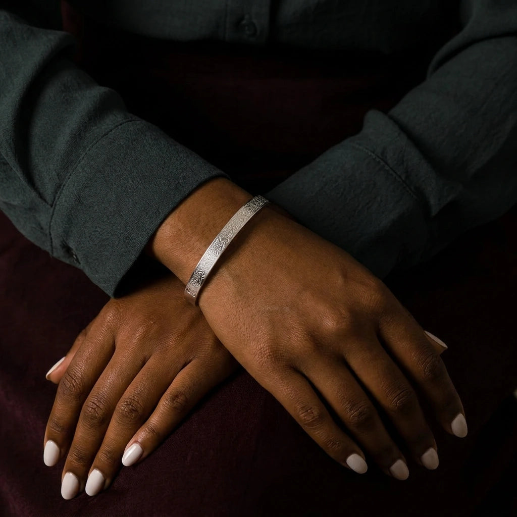 Ayatul Kursi Bracelet